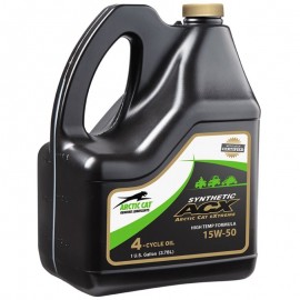 Масло моторное Arctic Cat ACX 15W-50 Synthetic Oil