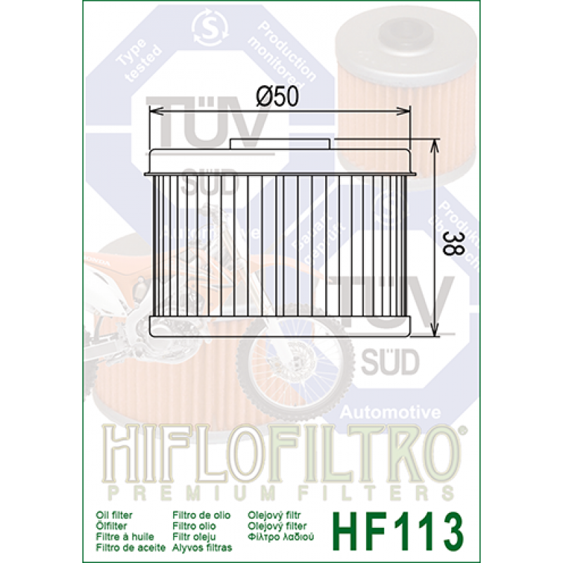 Фильтр масляный HiFloFiltro HF113 Запчасти для